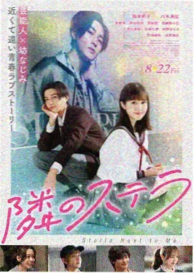 睡美人 经典童话免费看
